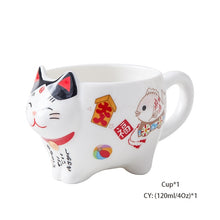 Load image into Gallery viewer, Cute Lucky Cat Porcelain Tea Set