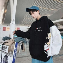 Load image into Gallery viewer, Casual Couple Cat Sweatshirt