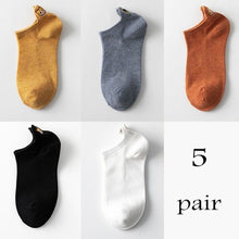 Load image into Gallery viewer, Cat Socks Set