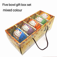 Load image into Gallery viewer, Cartoon Lucky Cat Ceramic Bowl