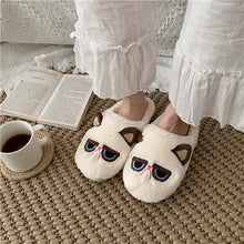 Load image into Gallery viewer, Beige Cute Cat Slippers