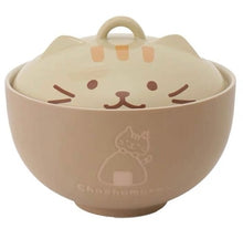 Load image into Gallery viewer, Ceramic Cat Rice Bowl