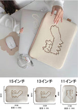 Load image into Gallery viewer, Simple Cat Laptop Sleeve