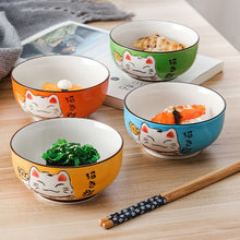 Load image into Gallery viewer, Cat Round Ceramic Bowl
