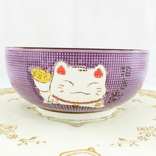 Load image into Gallery viewer, Cat Round Ceramic Bowl
