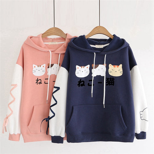 Anime Cat Cute Sweatshirt Hoodie