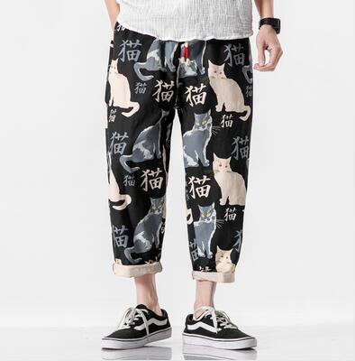 Cat Print Harem Pants Men