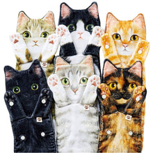 Load image into Gallery viewer, Cat Hand Wipe Towel
