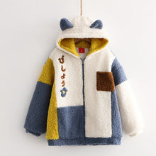 Load image into Gallery viewer, Fluffy Coat Cat Ear Hooded
