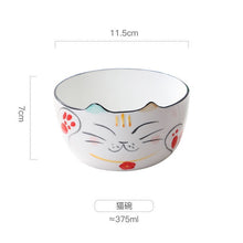 Load image into Gallery viewer, Cartoon Cat Ceramic Dinnerware Set
